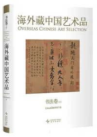 ¢ݽʡˡ()