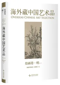 ¢ݽʡ贬()