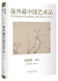 ¢ݽʡ贬()