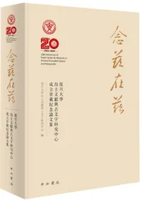 ǰ褺褡öؽʸͿʸ濴Ωܵǰʸ