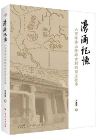 ͯϻɴǯỳδԸ¼Ūб