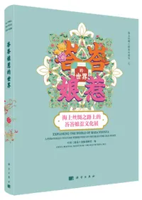 ִִŪǷϩŪִִʸŸ