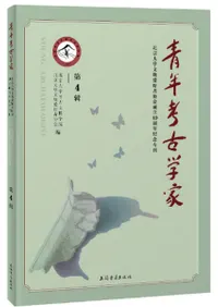 ǯ͸ųزȡ4̵ʸʪԶΩ40ǯǰ촩