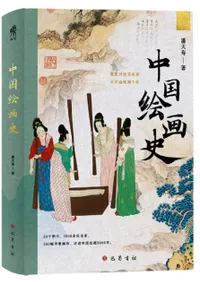񳨲