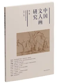 ʸͲ踦桡
