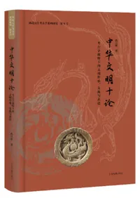 ʸ͸ųػŪʸήͿɽã