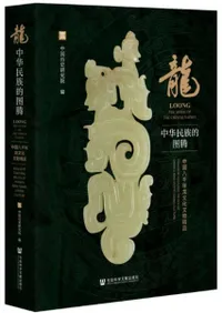 ζ̱²ŪƭȬǯζʸʸʪ