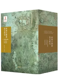 Ƽﵻݸ桡ʸʪɽ¢ʰٸоݡ3