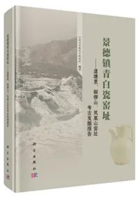 ԮƻΤƼջ˱໳Ԯ͸ȯ