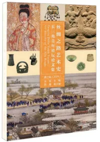 ǷϩݽѻˡĹǯʸ軰(2024)