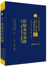 涪̴跲20012008ǯٹ͸ȯ