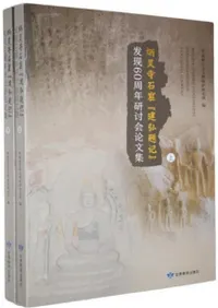 зط국ȯ60ǯƤʸ岼2