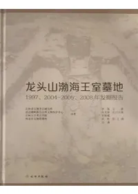 ζƬ߳ϡ19972004-20052008ǯȯ