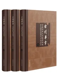 ŹھϡԻؿ޽¢ұ¢йҡ3