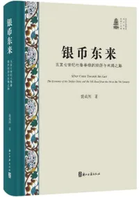 ʾ衡޻꼷ϥнкͿǷϩ