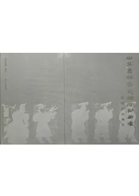 ����ž������й����