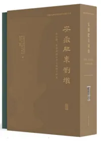 µέ墩дƾԮ͸ȯͿ桡沼3