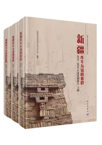 Ÿ˼ͧϩ跲20212022ǯȯ𡡾沼3