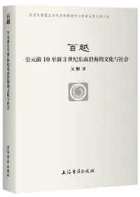 ɴ�ۡ�������10����3��������賤Ūʸ��Ϳ�Ҳ�