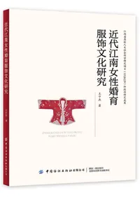 幾ʸ