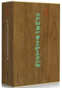 ׸鿿軿ʻ2