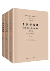 栎۾롡20122018ǯ͸ʹ(ž)沼3