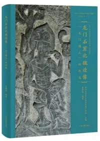 【希少本】宋瓷名品図録　全４巻８冊　美品 宋瓷名品図録 全4巻（8冊） / 清泉堂倉地書店 / 古本、中古本、古