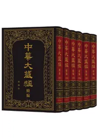 ¢(ʸʬ)³ԡ283-288忏6