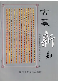 迷ΡǰŹʽڽǯʸ콴