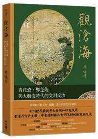 볤Ĳ᪡ŢζͿҳŪʸή