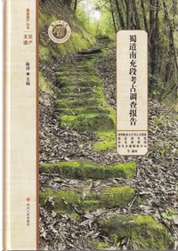 ��ƻ��ʹ͸�Ĵ�����