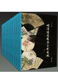 六一書房：新着の本
