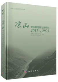 û͸ſȯͿ桡20112023