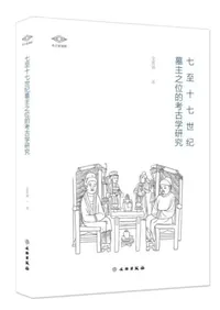 ���꽽���������Ƿ��Ū�͸ųظ���