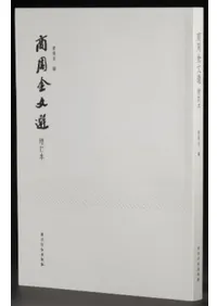 ������ʸ����������