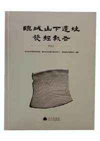 �׾뻳����Ԯȯ�����2013