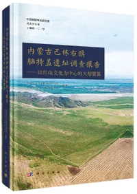 ظӱǾóԮĴ𡡰ʹȻʸ濴Ū緿