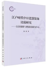 ͻ᪴Ӹ桡ʷͿ᪴濴