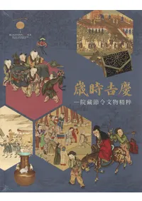 歲ȷġʸʪ(Ǥ硡ʪ۽¢εʸ⥳쥯)