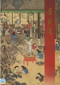 ɼ򡡹뿷Ūռ(ɼ򡡿ǯǽιμ)