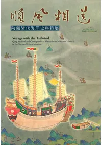 峤λŸ(ιΩ۽¢峤Ÿ)