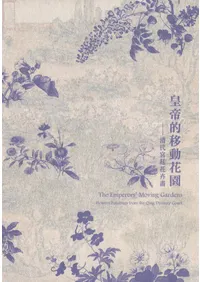 Ūưֱࡡ(ΰưࡡīò)