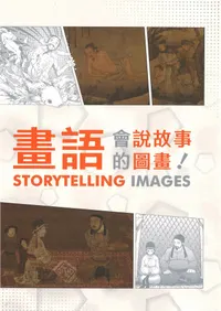 졡說λŪԦ(:ʪ볨)