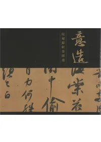 ¤:(ݽ¤:Ѵ۽¢Ƚƻ)