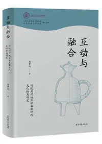 ưͿͻ硡Ĺ϶迷дʸʶɸ