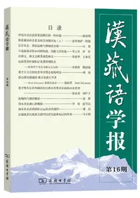 ��¢�������16��