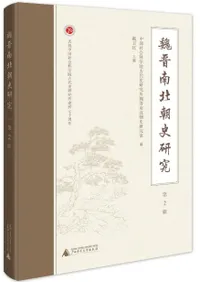 򲿸����ī�˸��桡��2��