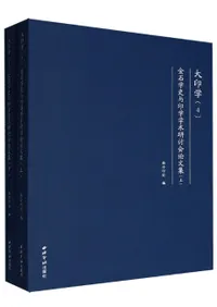 (4)гػͿسؽѸƤʸ岼2