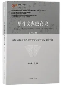 �ù�ʸͿ�־��ˡ���14��