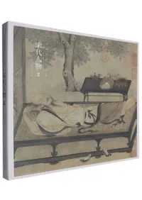 ����ݽѾ��ʽ��������ʪ��2